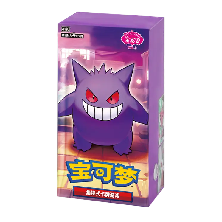 gengar chinesisch gem. pack vol.3 pre order vorbestellen