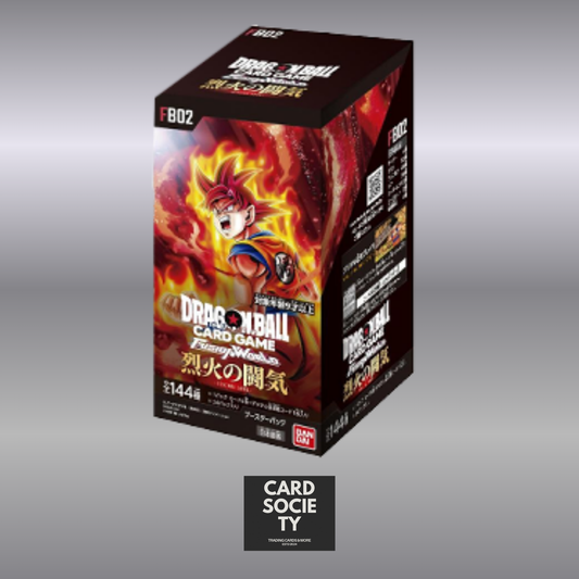 [JP] Dragon Ball Super Display - Fusion Worlds: "Blazing Aura" - (FB02)